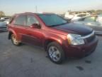 2008 Chevrolet Equinox LT