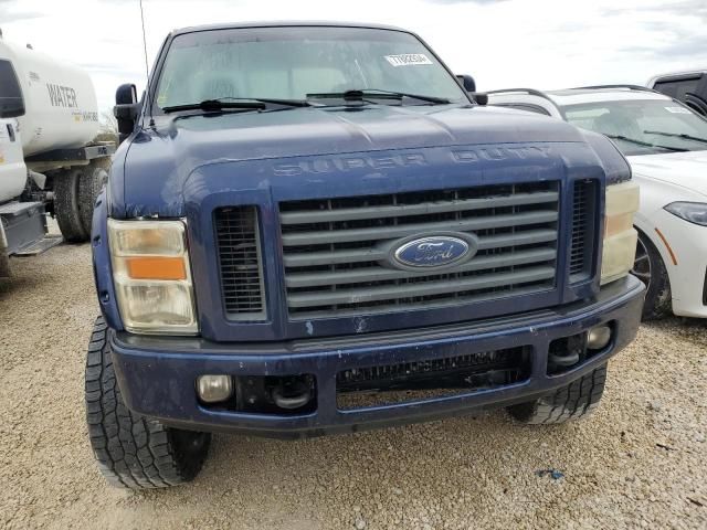 2008 Ford F250 Super Duty