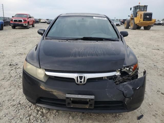 2007 Honda Civic EX