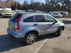 2008 Honda CR-V EXL