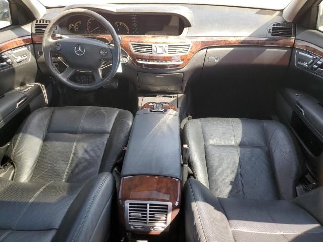 2007 Mercedes-Benz S 550