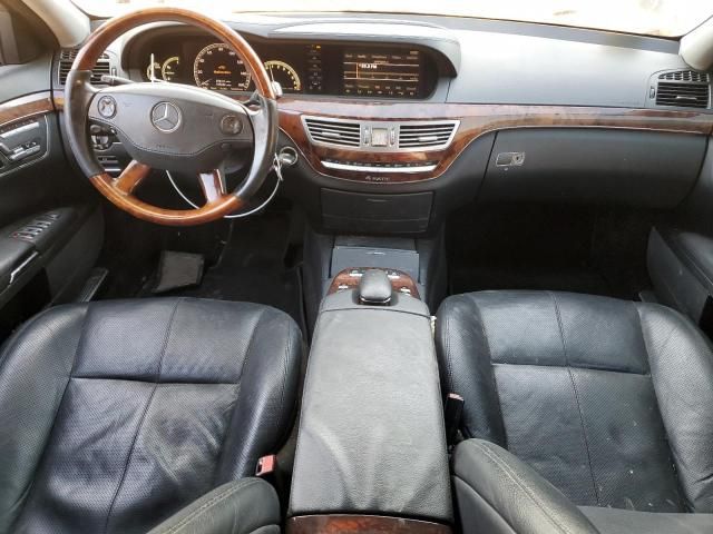 2008 Mercedes-Benz S 550 4matic