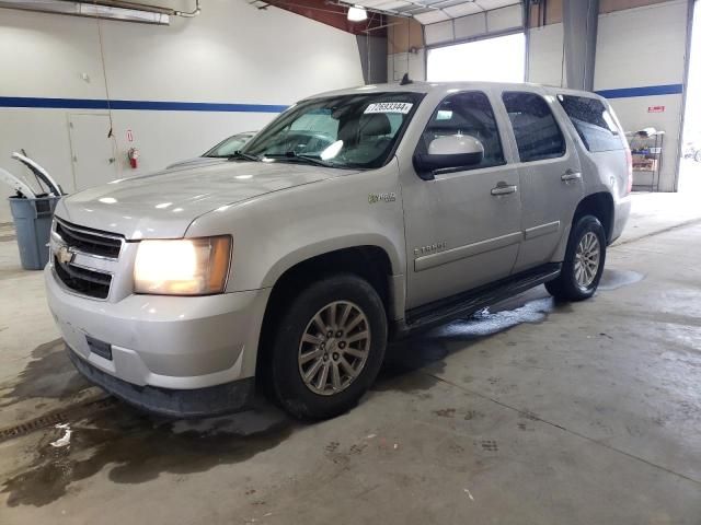 2008 Chevrolet Tahoe K1500 Hybrid