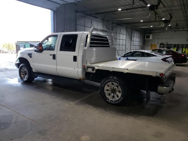 2008 Ford F250 Super Duty