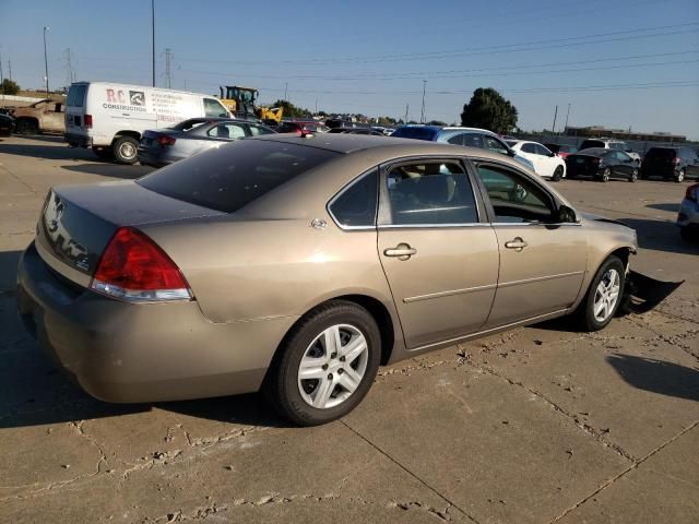 2007 Chevrolet Impala LS