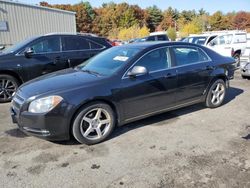 Salvage cars for sale at Exeter, RI auction: 2011 Chevrolet Malibu 1LT