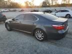 2007 Lexus LS 460