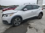 2018 Nissan Kicks S