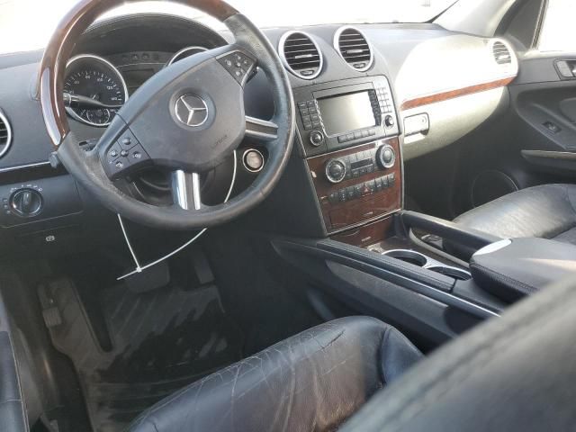 2008 Mercedes-Benz GL 550 4matic