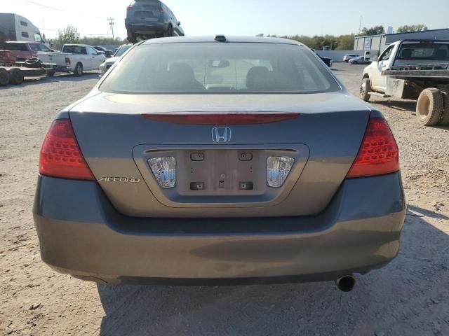 2007 Honda Accord EX