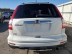 2011 Honda CR-V EXL