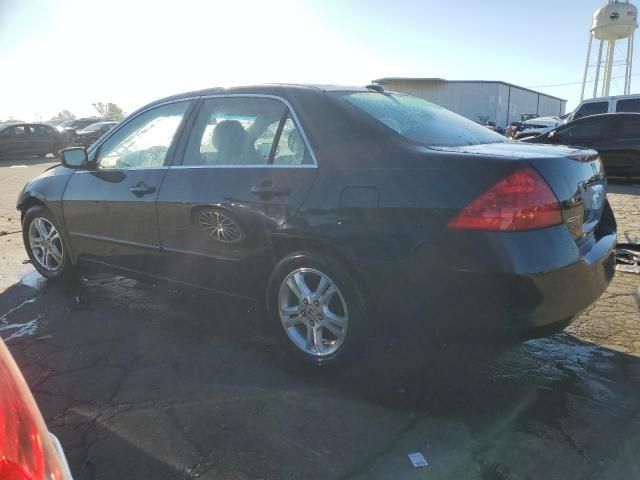 2007 Honda Accord EX