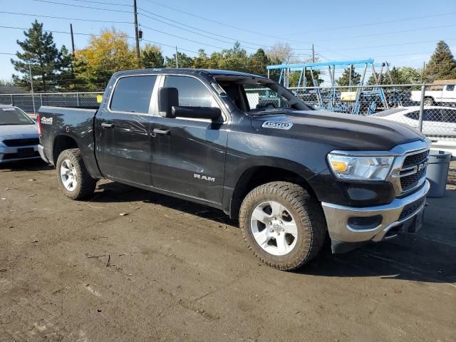 2019 Dodge RAM 1500 Tradesman