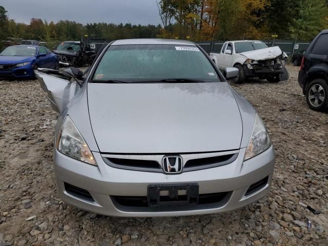 2007 Honda Accord LX