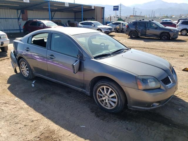 2005 Mitsubishi Galant ES Medium