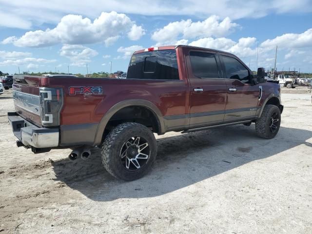 2017 Ford F250 Super Duty