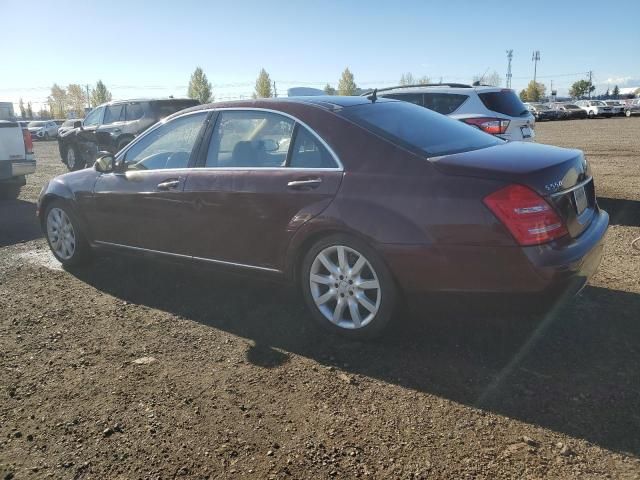 2007 Mercedes-Benz S 550 4matic