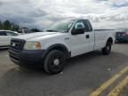 2007 Ford F150