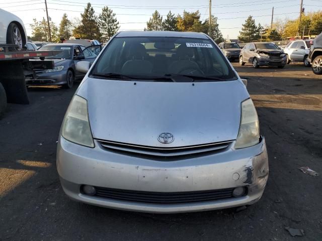 2004 Toyota Prius