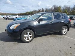 Lots with Bids for sale at auction: 2010 Nissan Rogue S