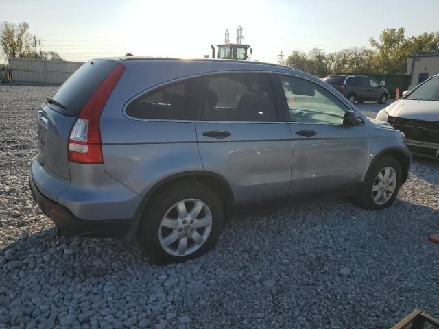 2009 Honda CR-V EX