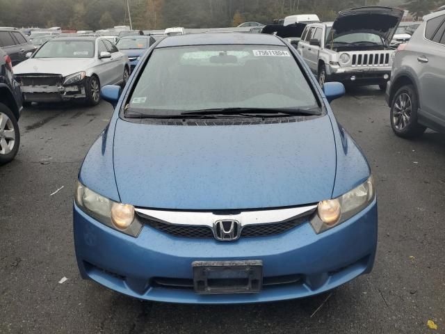 2011 Honda Civic LX