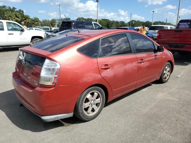 2007 Toyota Prius