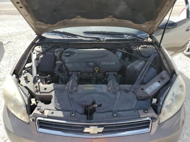 2006 Chevrolet Monte Carlo LS