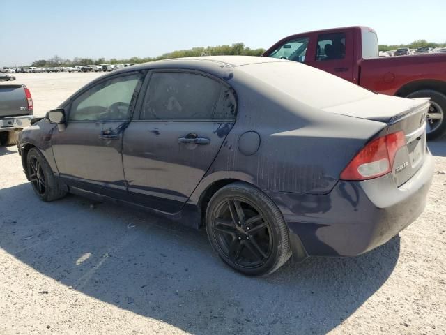 2010 Honda Civic VP