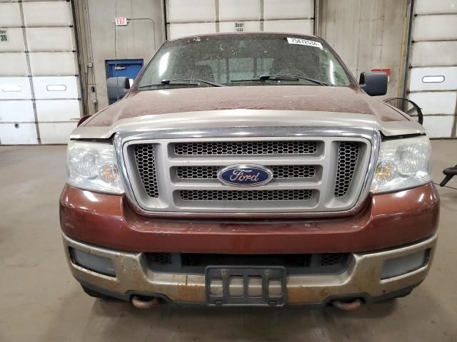 2005 Ford F150 Supercrew