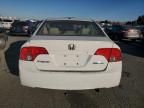 2007 Honda Civic Hybrid