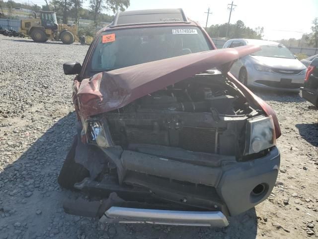 2014 Nissan Xterra X