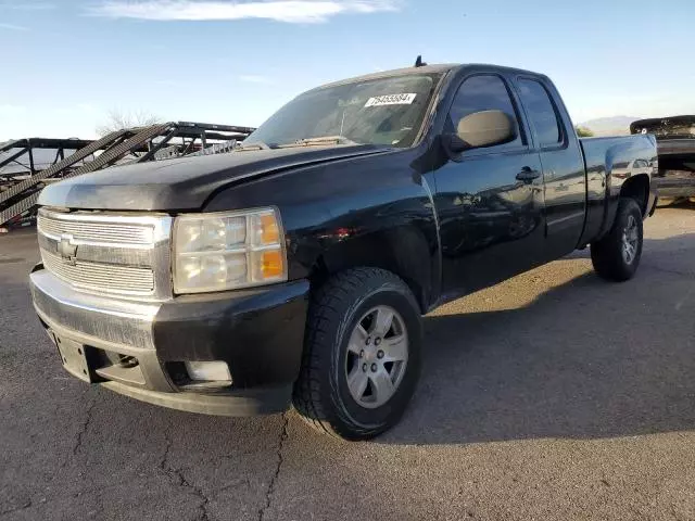 2008 Chevrolet Silverado C1500