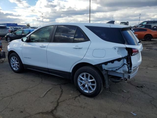 2023 Chevrolet Equinox LS