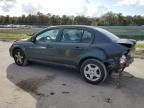 2005 Chevrolet Cobalt