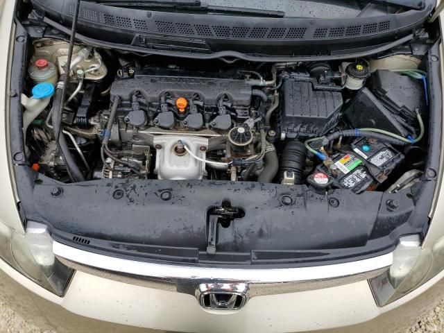 2007 Honda Civic EX