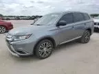 2016 Mitsubishi Outlander ES