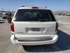 2005 Dodge Grand Caravan SXT