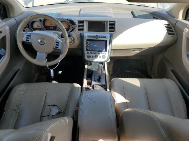 2005 Nissan Murano SL