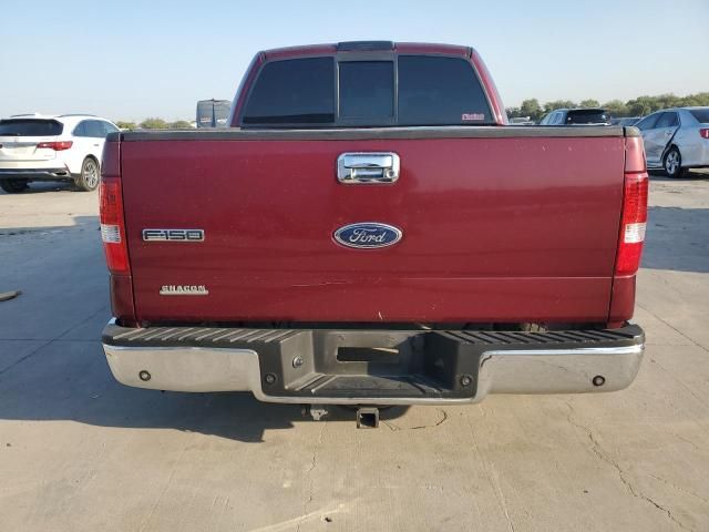 2005 Ford F150 Supercrew