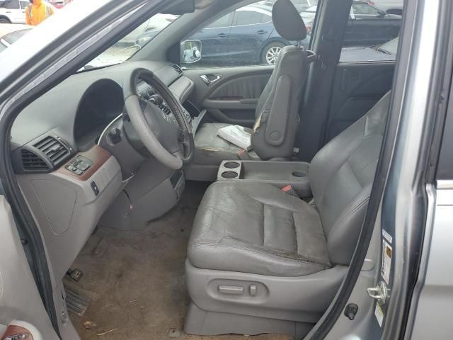 2008 Honda Odyssey EXL