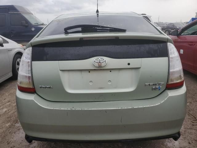 2006 Toyota Prius