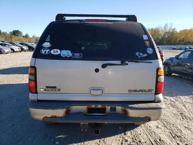 2005 Chevrolet Tahoe K1500