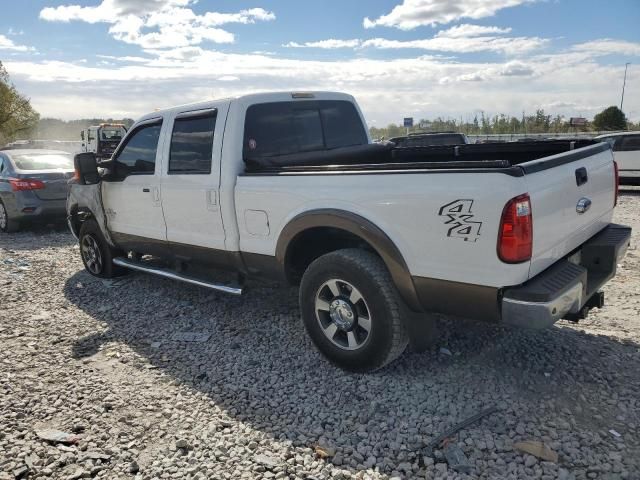 2015 Ford F250 Super Duty