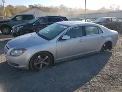 Chevrolet Vehiculos salvage en venta: 2011 Chevrolet Malibu 1LT