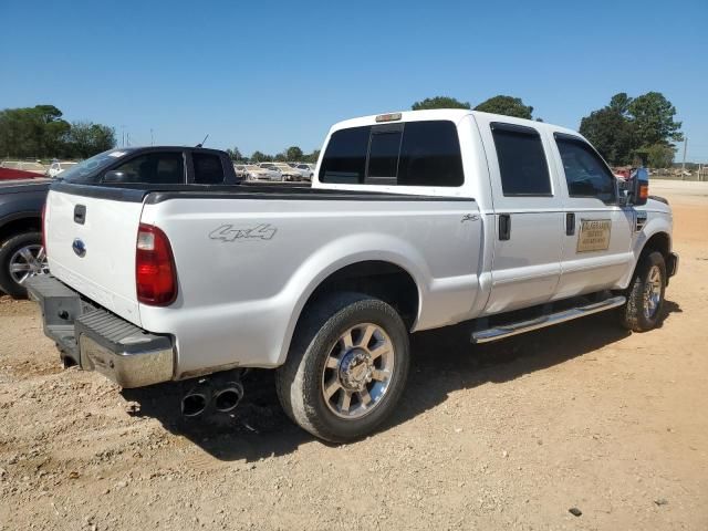 2008 Ford F250 Super Duty