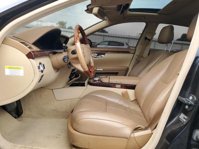 2008 Mercedes-Benz S 550 4matic