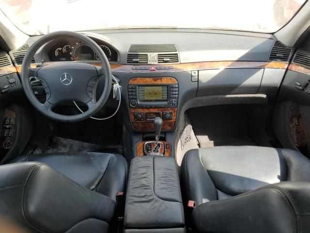 2006 Mercedes-Benz S 500 4matic