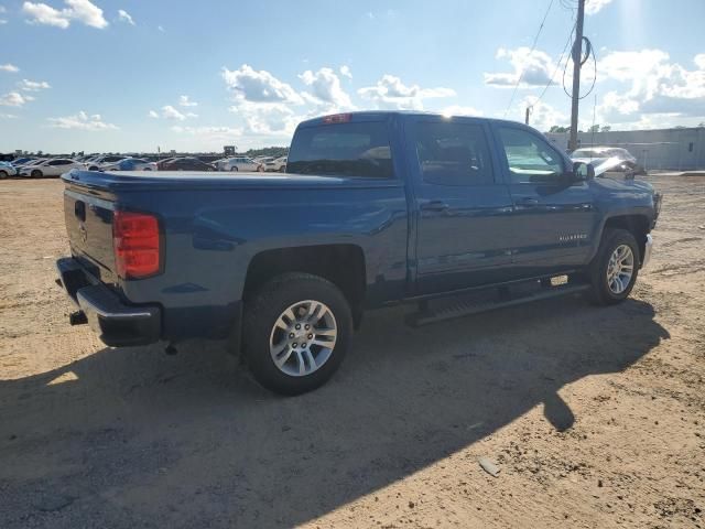 2018 Chevrolet Silverado C1500 LT