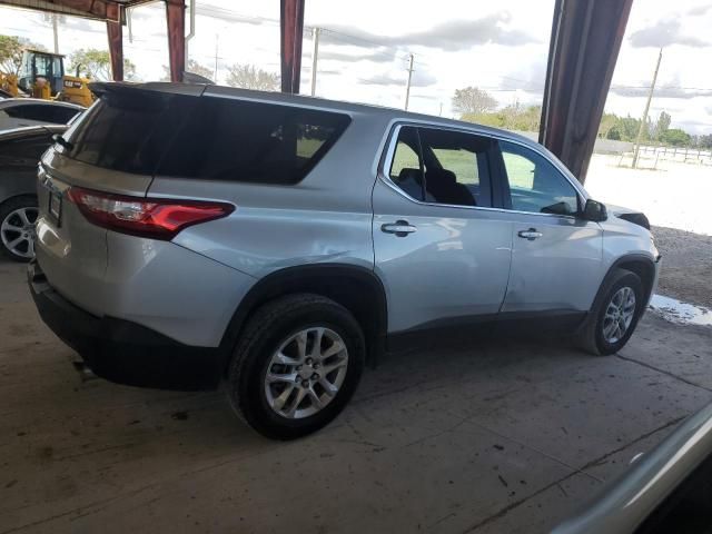 2020 Chevrolet Traverse LS